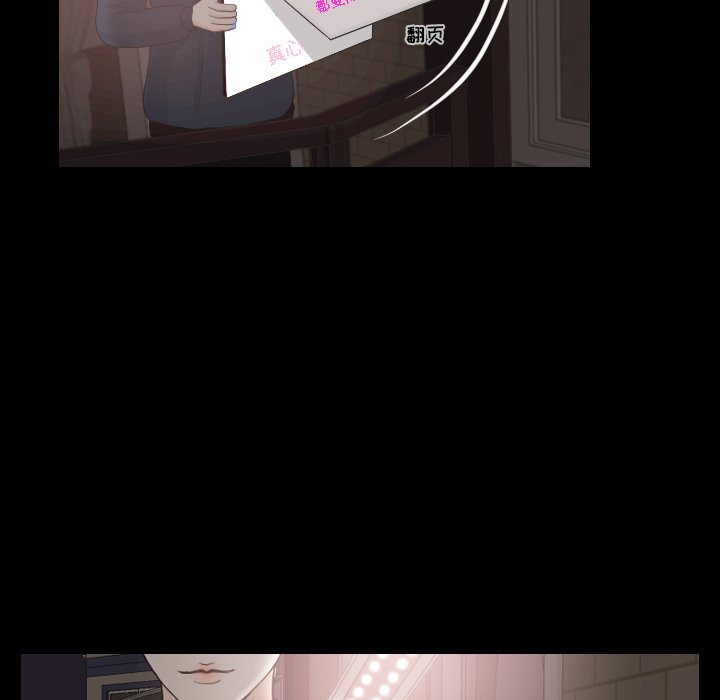 第30話 - 第81张