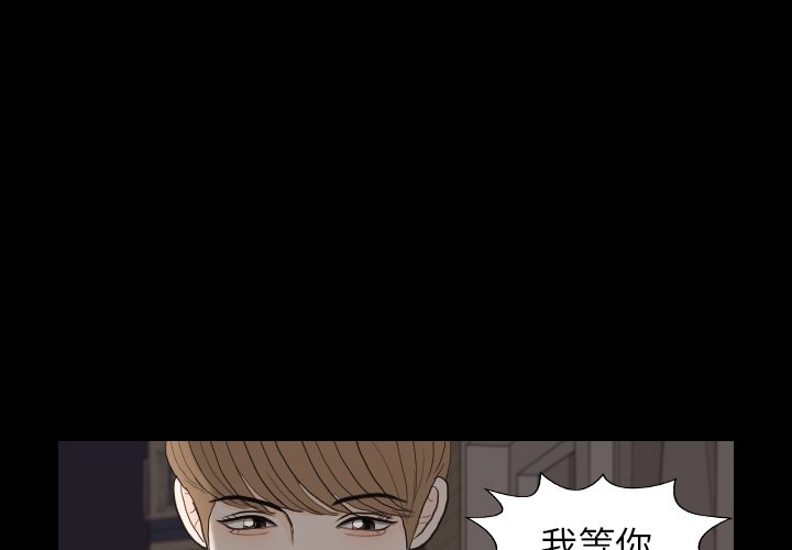 第31話 - 第0张