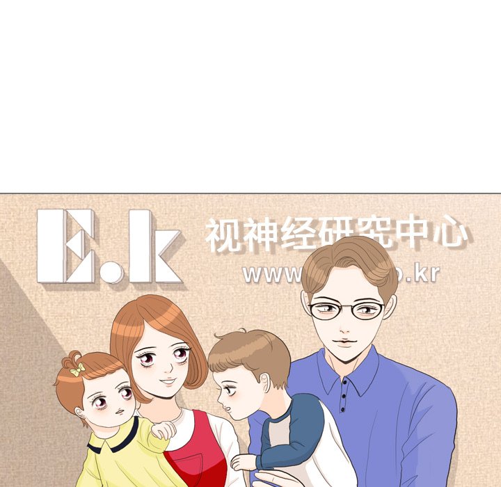 第31話 - 第115张