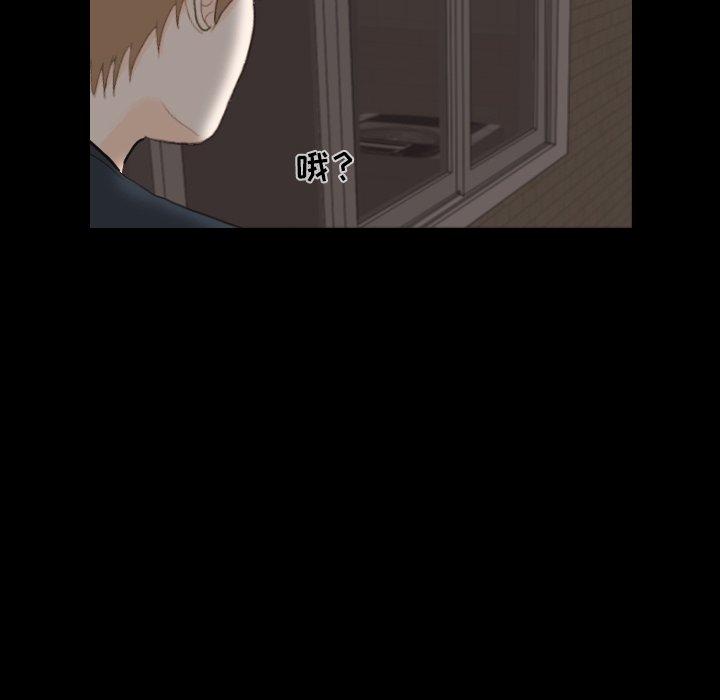 第31話 - 第17张
