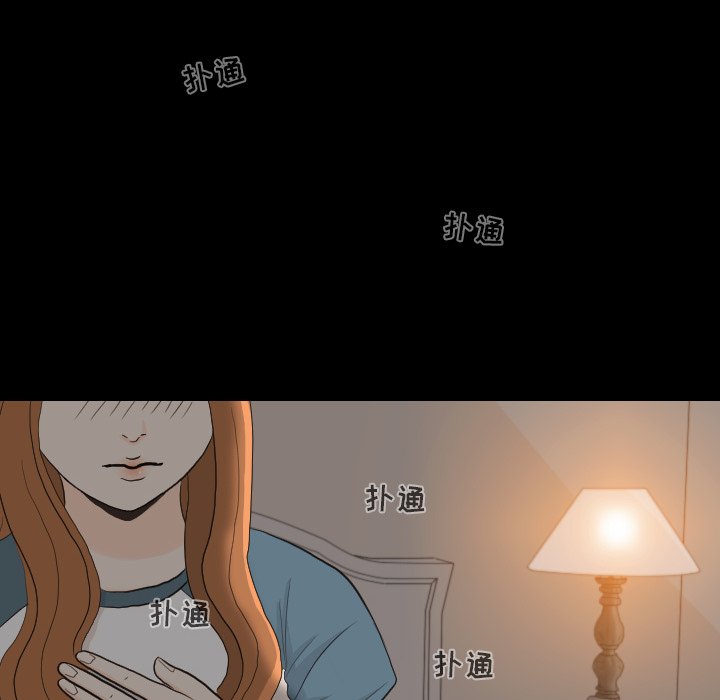 第31話 - 第36张