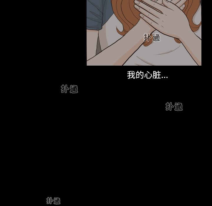 第31話 - 第38张