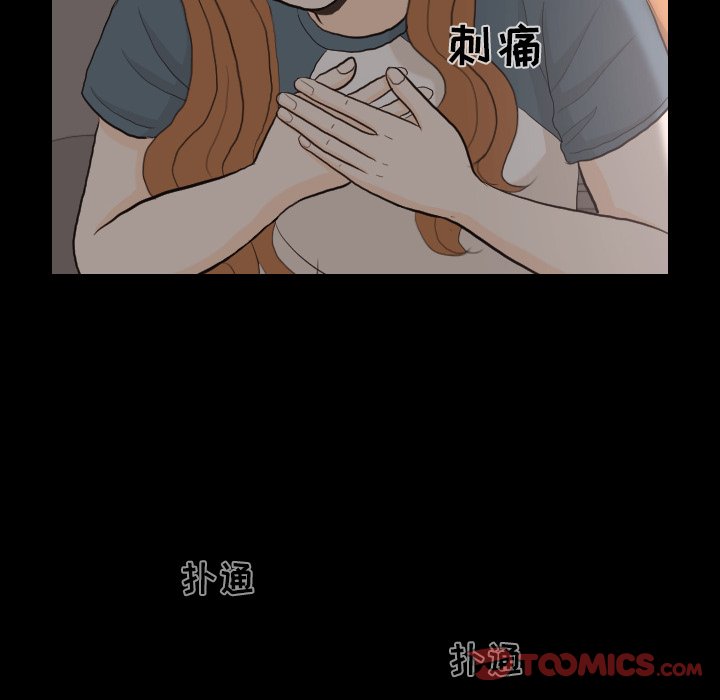 第31話 - 第41张