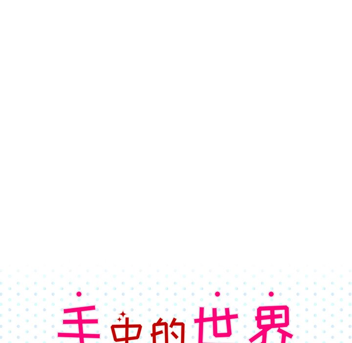 第31話 - 第49张