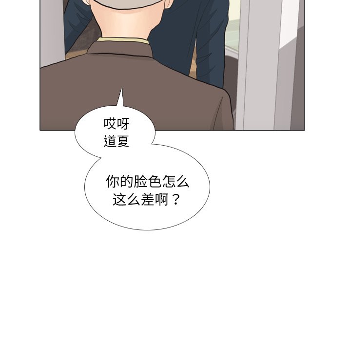 第31話 - 第55张