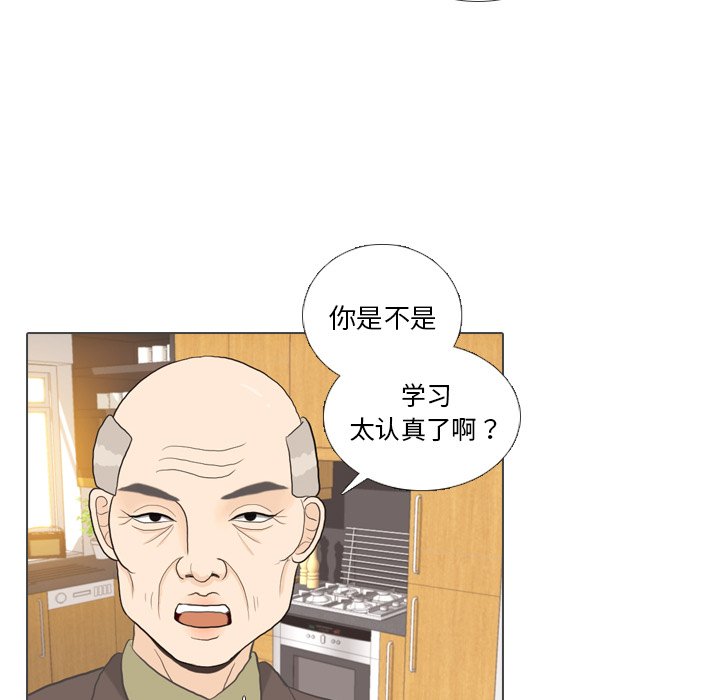 第31話 - 第57张