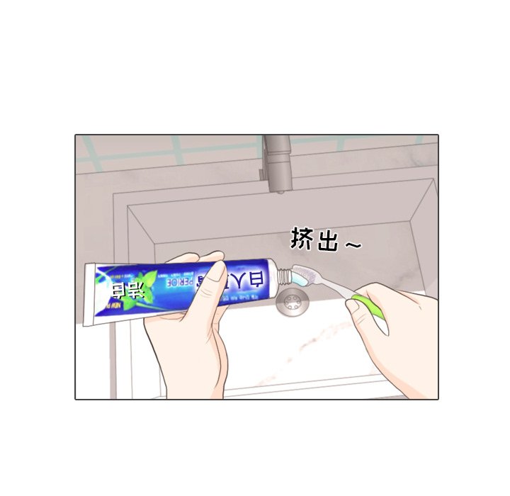 第31話 - 第63张