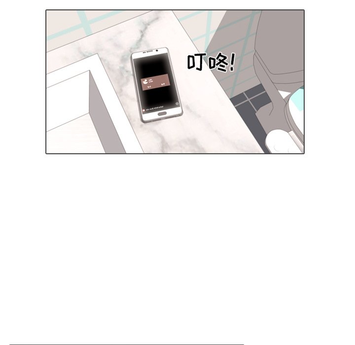 第31話 - 第66张