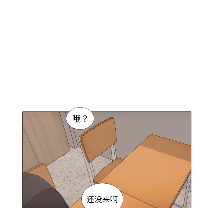 第31話 - 第79张