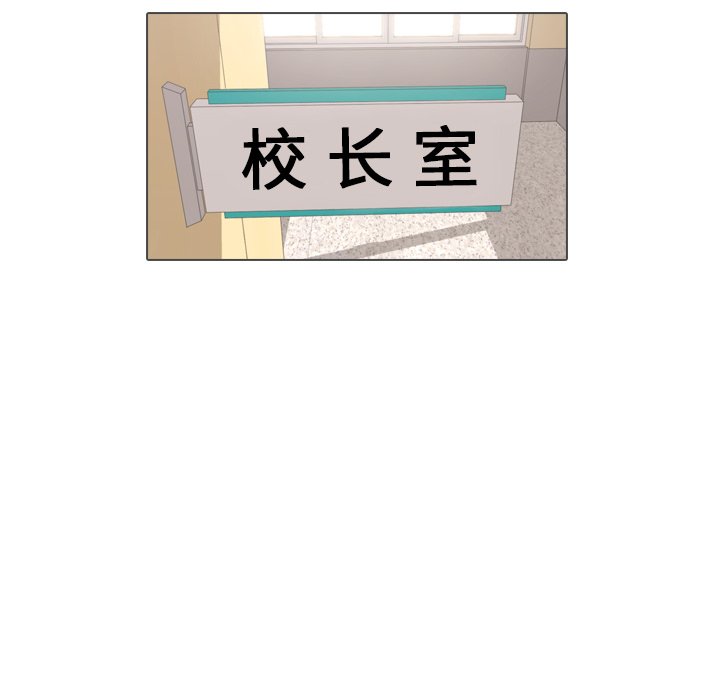 第31話 - 第84张