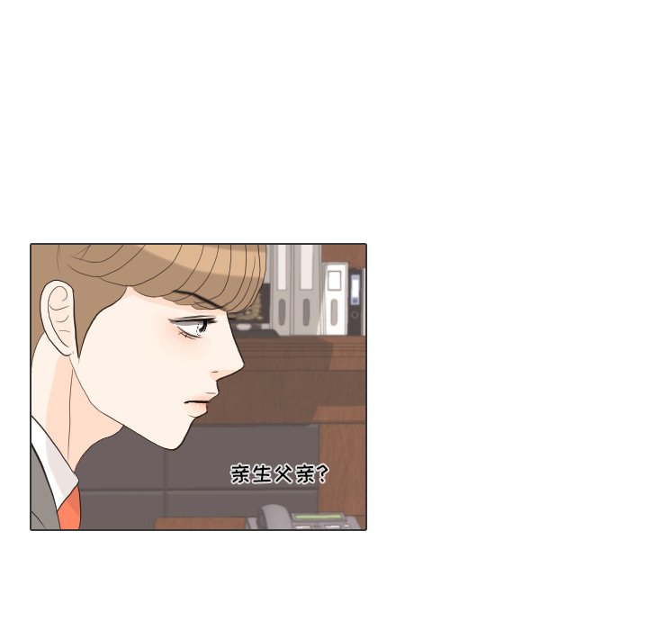 第31話 - 第93张