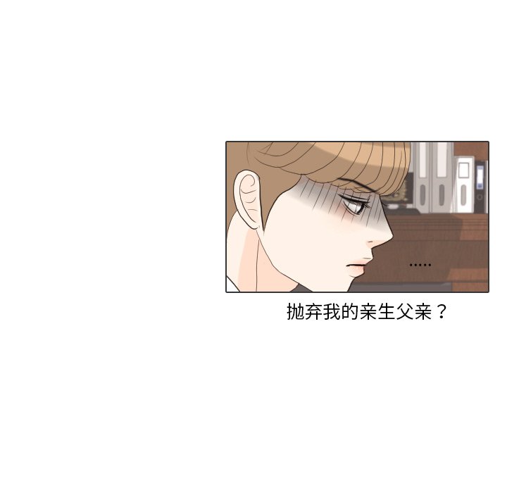 第31話 - 第94张