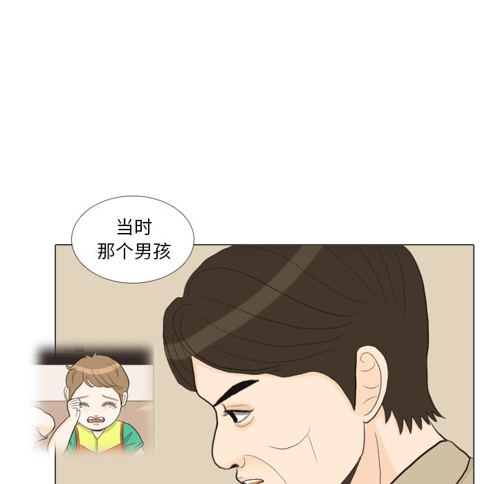 第32話 - 第104张