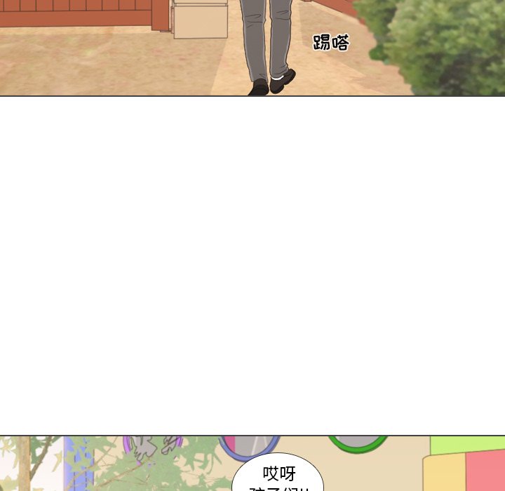 第32話 - 第112张