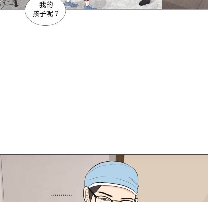 第32話 - 第64张