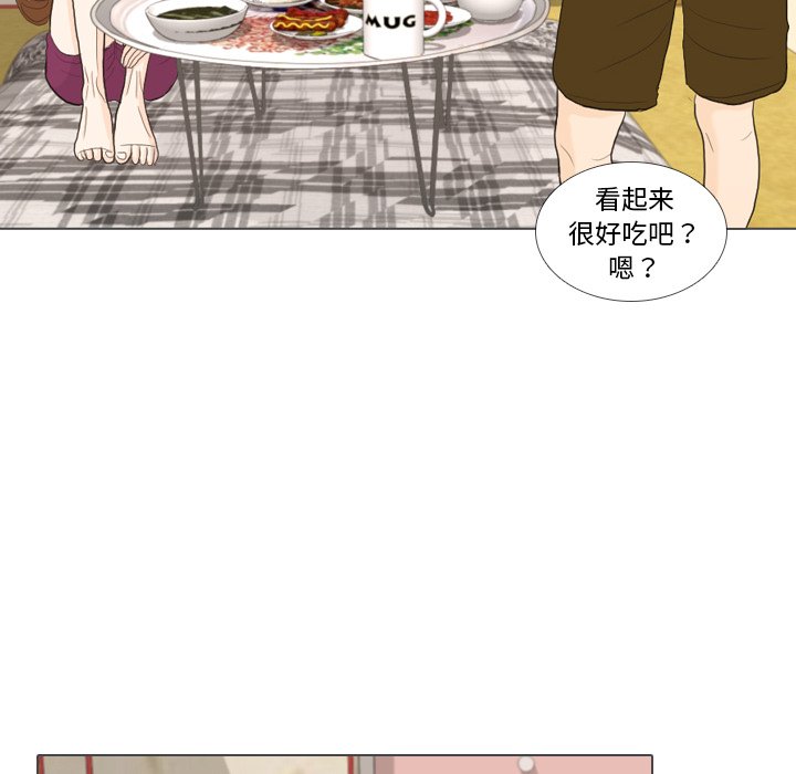 第32話 - 第78张