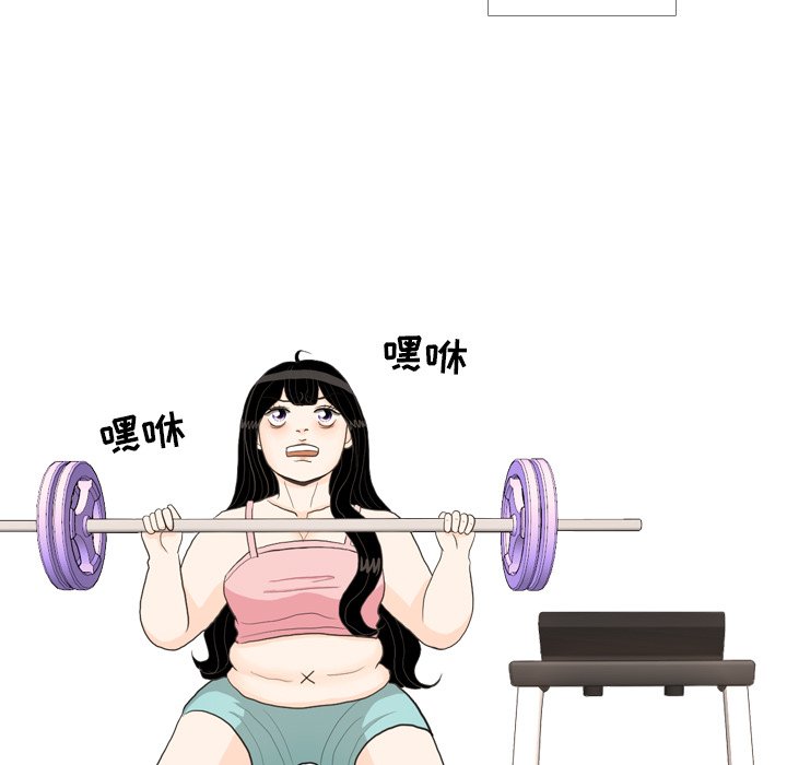 第33話 - 第38张