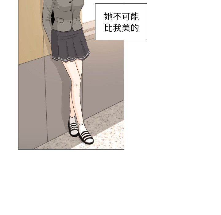 第33話 - 第40张
