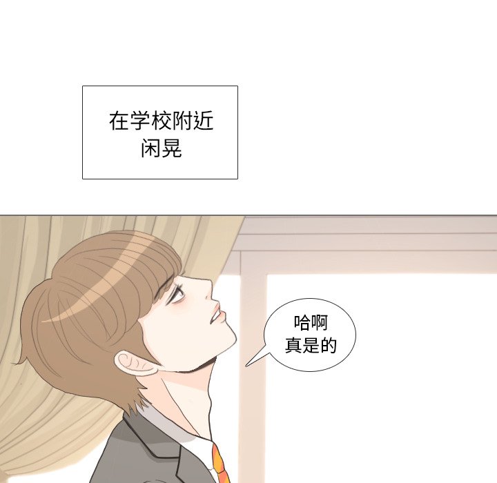 第33話 - 第48张