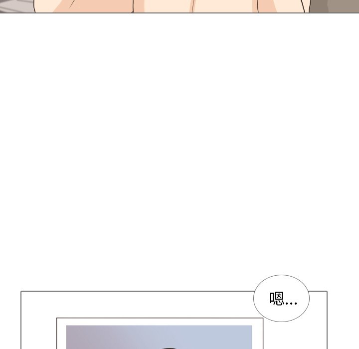 第33話 - 第60张