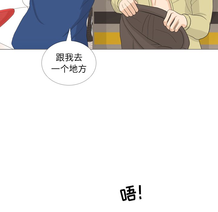 第33話 - 第66张