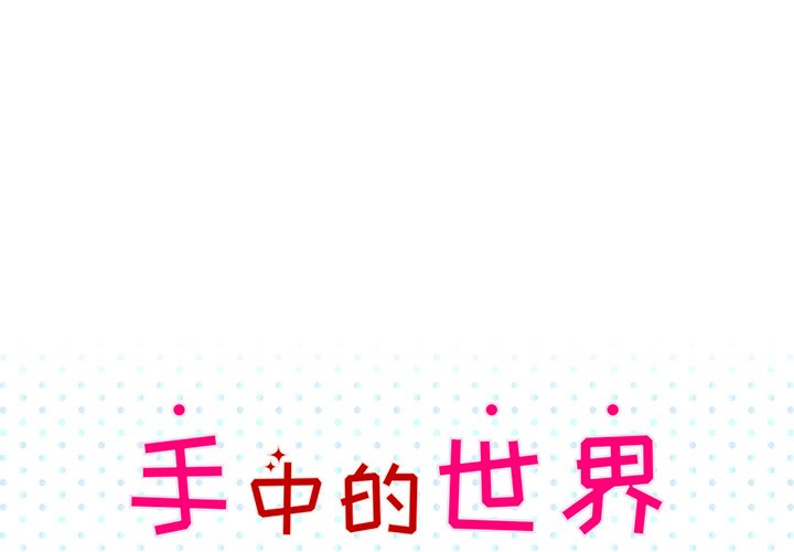 第34話 - 第0张