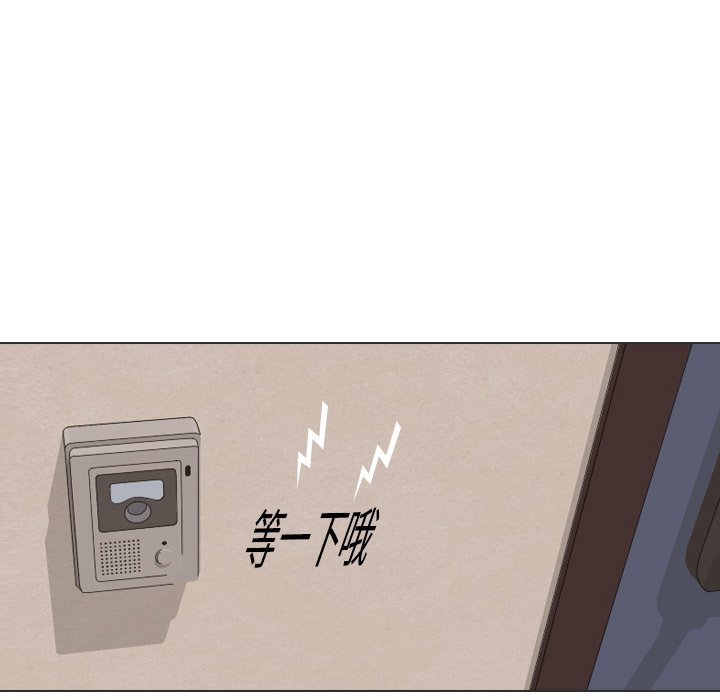 第34話 - 第12张