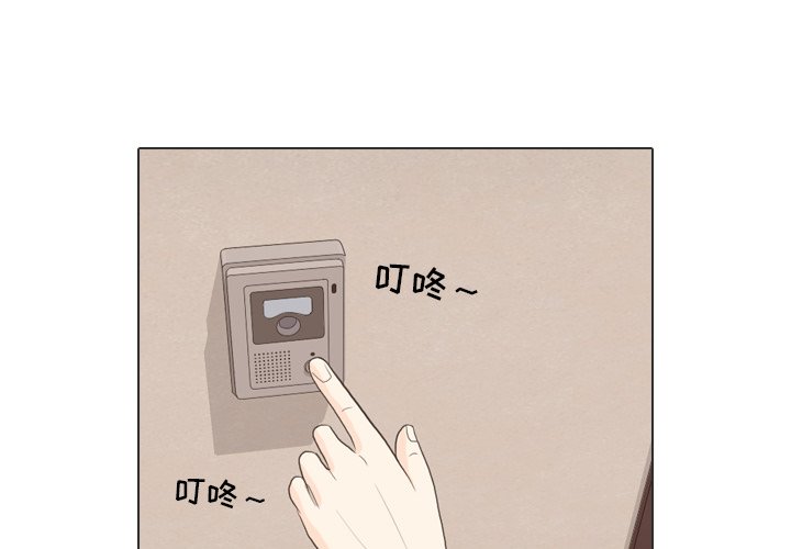第34話 - 第3张