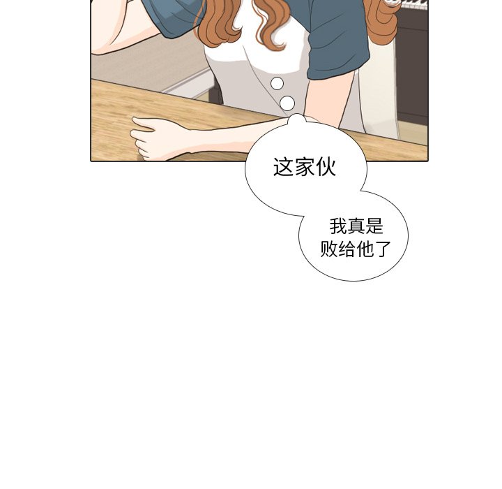 第34話 - 第55张
