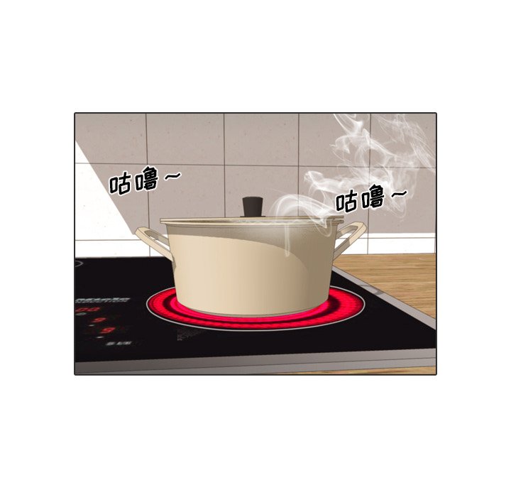 第34話 - 第57张