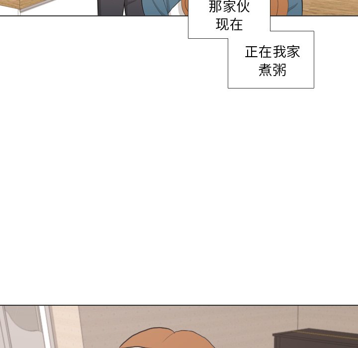 第34話 - 第59张