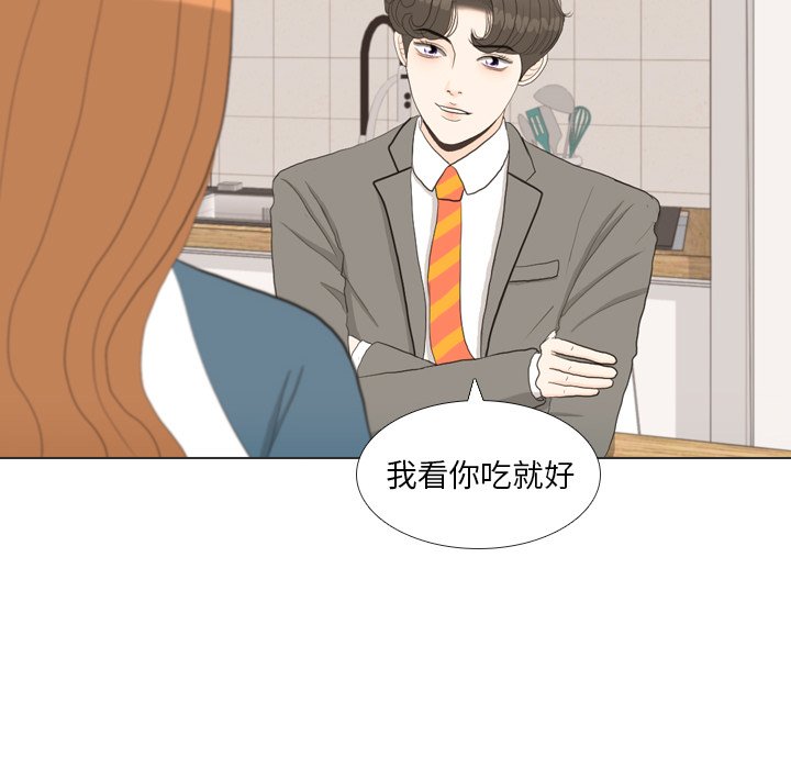 第34話 - 第68张