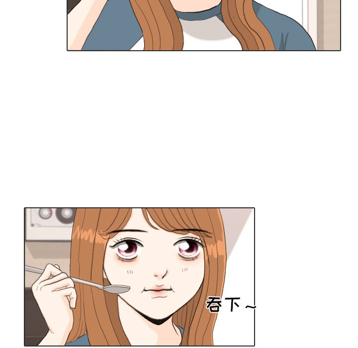第34話 - 第71张