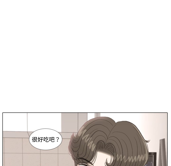 第34話 - 第72张