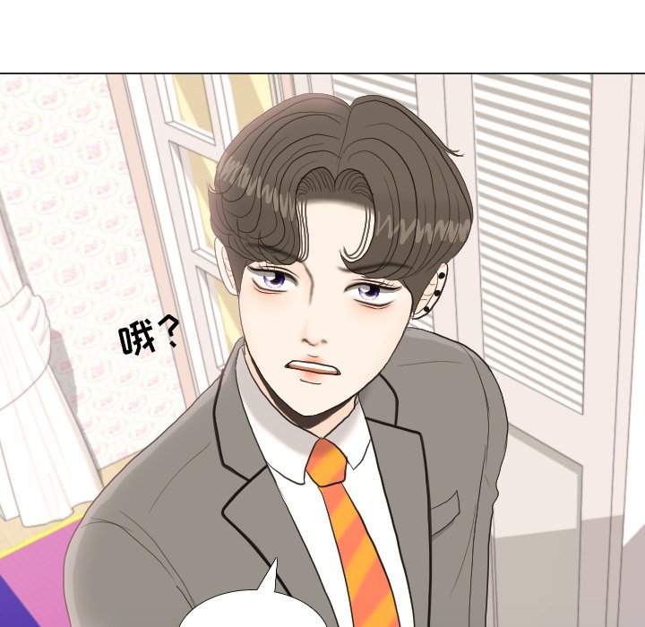 第34話 - 第81张