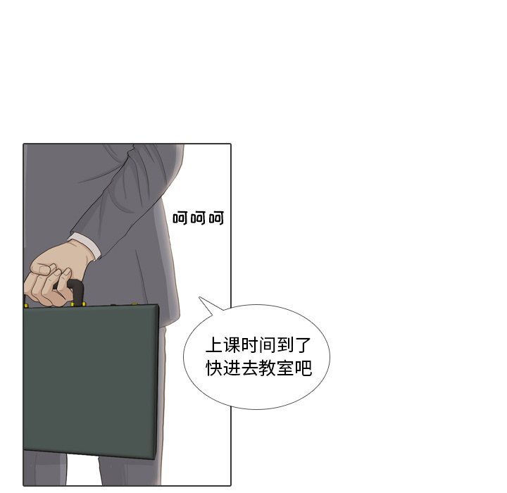 第35話 - 第100张