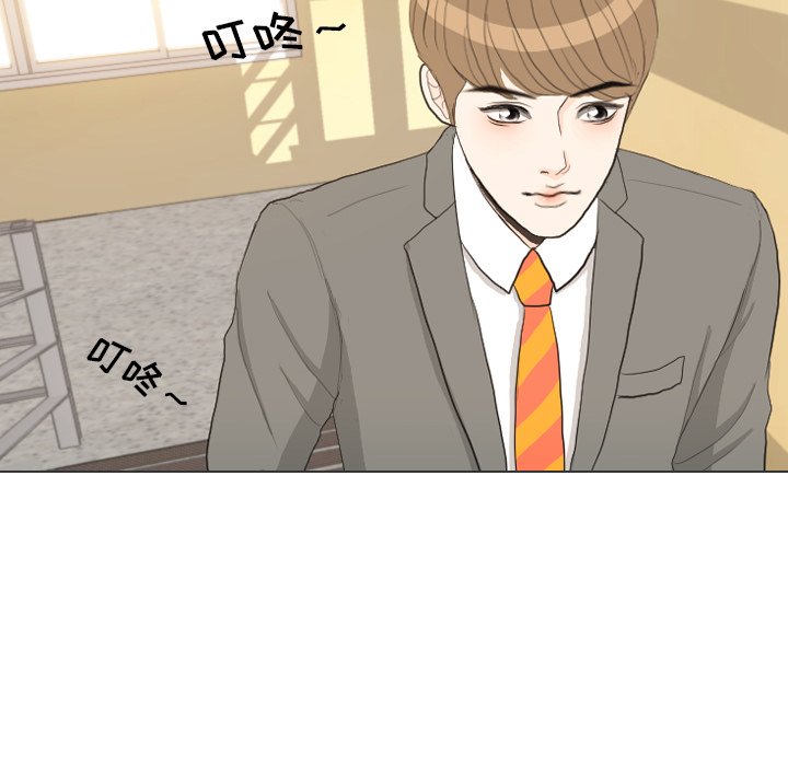 第35話 - 第104张