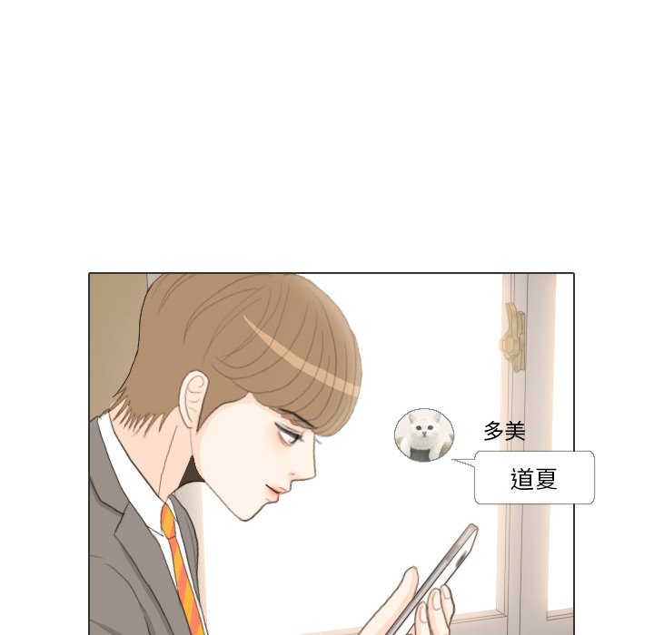 第35話 - 第105张