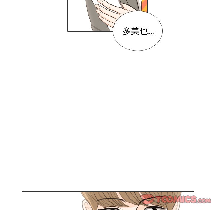 第35話 - 第119张