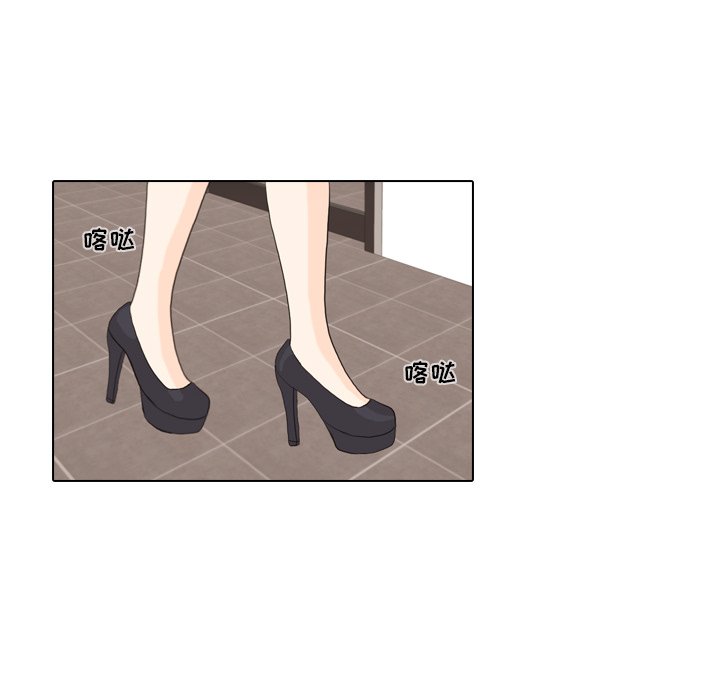 第35話 - 第31张