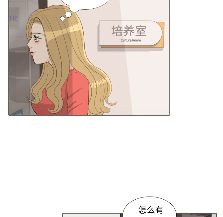 第35話 - 第37张