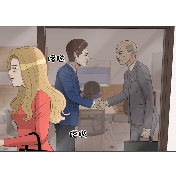 第35話 - 第39张