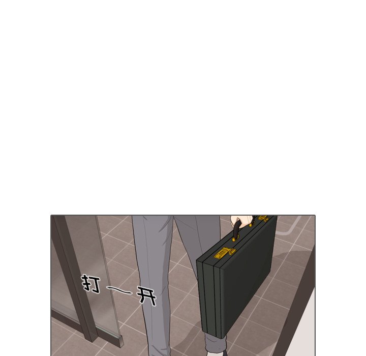 第35話 - 第40张