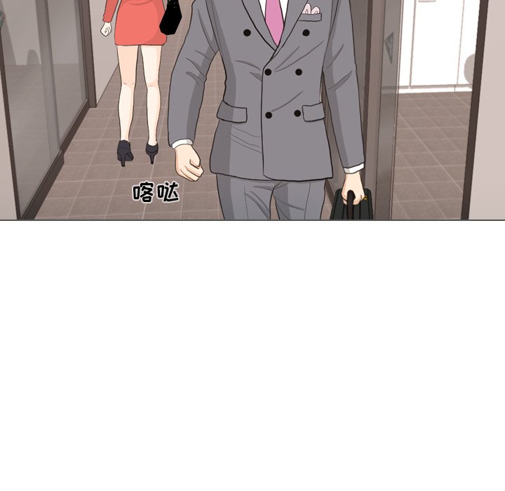 第35話 - 第42张