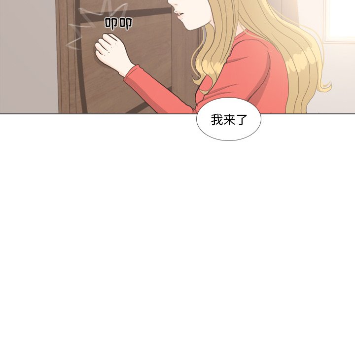 第35話 - 第45张