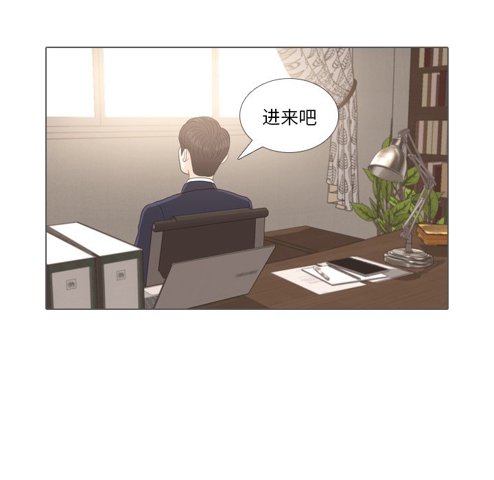 第35話 - 第46张