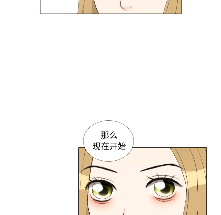 第35話 - 第81张