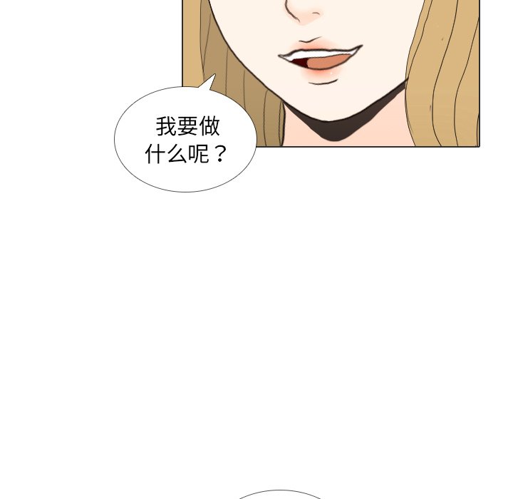 第35話 - 第82张