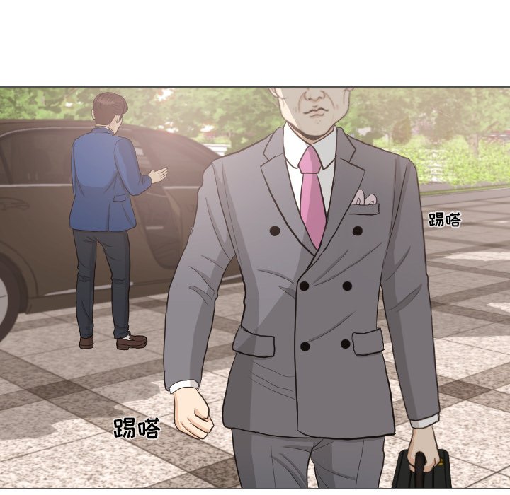 第35話 - 第89张