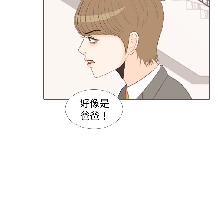 第35話 - 第91张